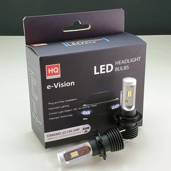 Światła Żarówki mijania/drogowe LED HQ Automotive 4500lm H7 Komplet 2szt