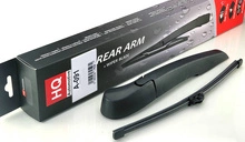 Ramię tylknej Pióra wycieraczek do BMW 2 Seria Gran Tourer F46 2015-wzwyż + pióro HQ Automotive