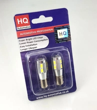 2x H21W 8x SMD-5630 + High-Power Samochodowa Żarówka LED CanBus BIAŁA 2szt
