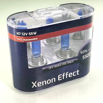 HQ AUTOMOTIVE Żarówka H7 PX26d Super Biała (Xenon) 12V 55W 2szt.