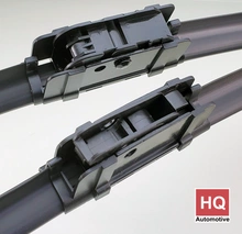 Wycieraczki Samochodowe, Pióra Wycieraczek HQ Aero Dynamic - ADWM42-821