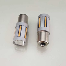 HQ Automotive Żarówki Samochodowe Kierunkowskazów LED 2x PY21W (BAU15S) 66 SMD-2016 100% CanBus ŻÓŁTA
