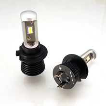 Światła Żarówki mijania/drogowe LED HQ Automotive 4500lm H7 Komplet 2szt